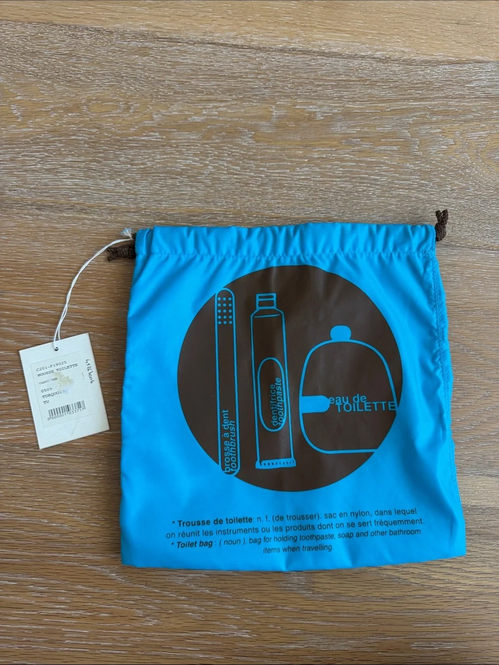 Muji Blue and Brown Drawstring Cosmetic Pouch